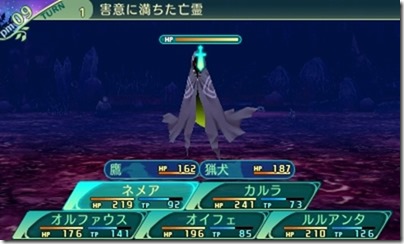 世界樹517-10 - コピー 世界樹517-10 - コピー